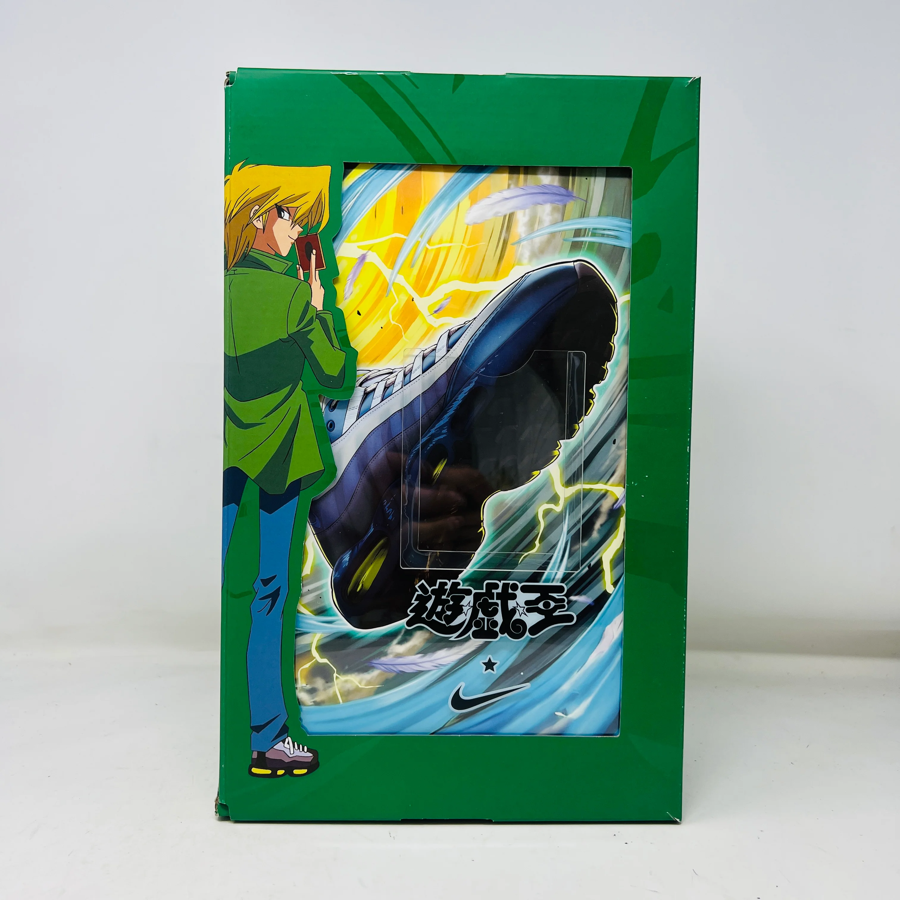 Nike Air Max Muscle 95 Yu-Gi-Oh! Joey (without Promo Card) - Image 7