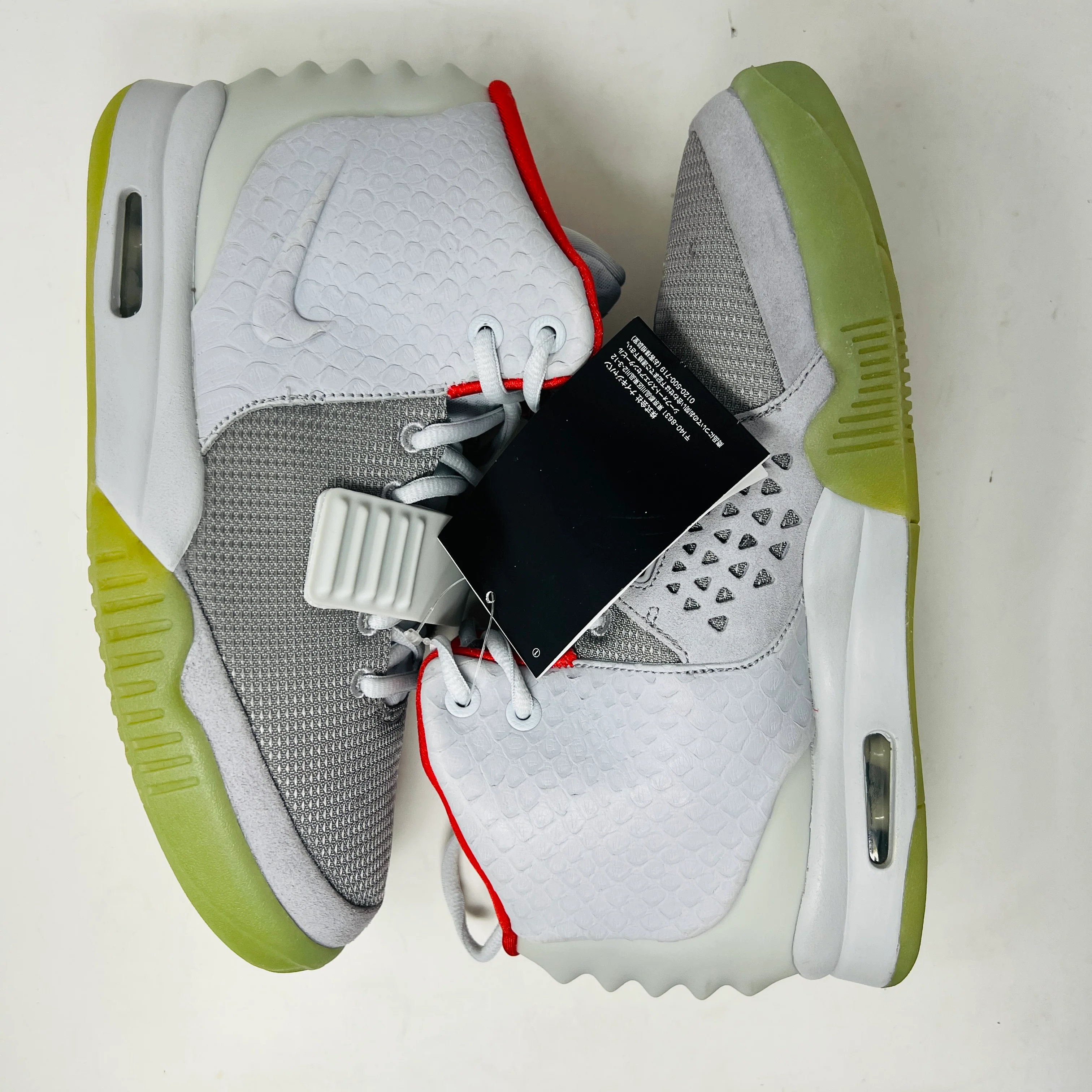 Nike Air Yeezy 2 Pure Platinum - Image 3