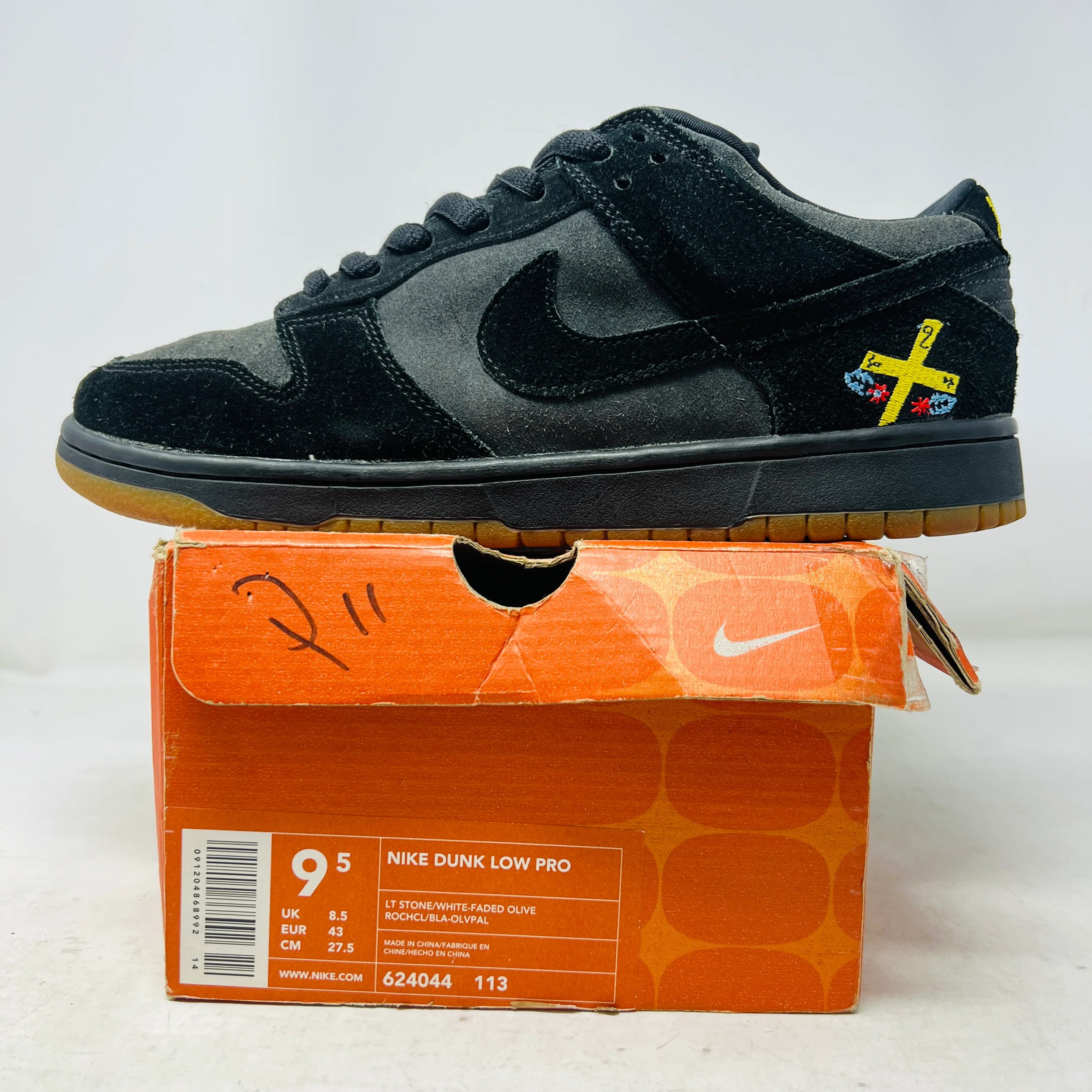 Nike Dunk Low SP Chocolate