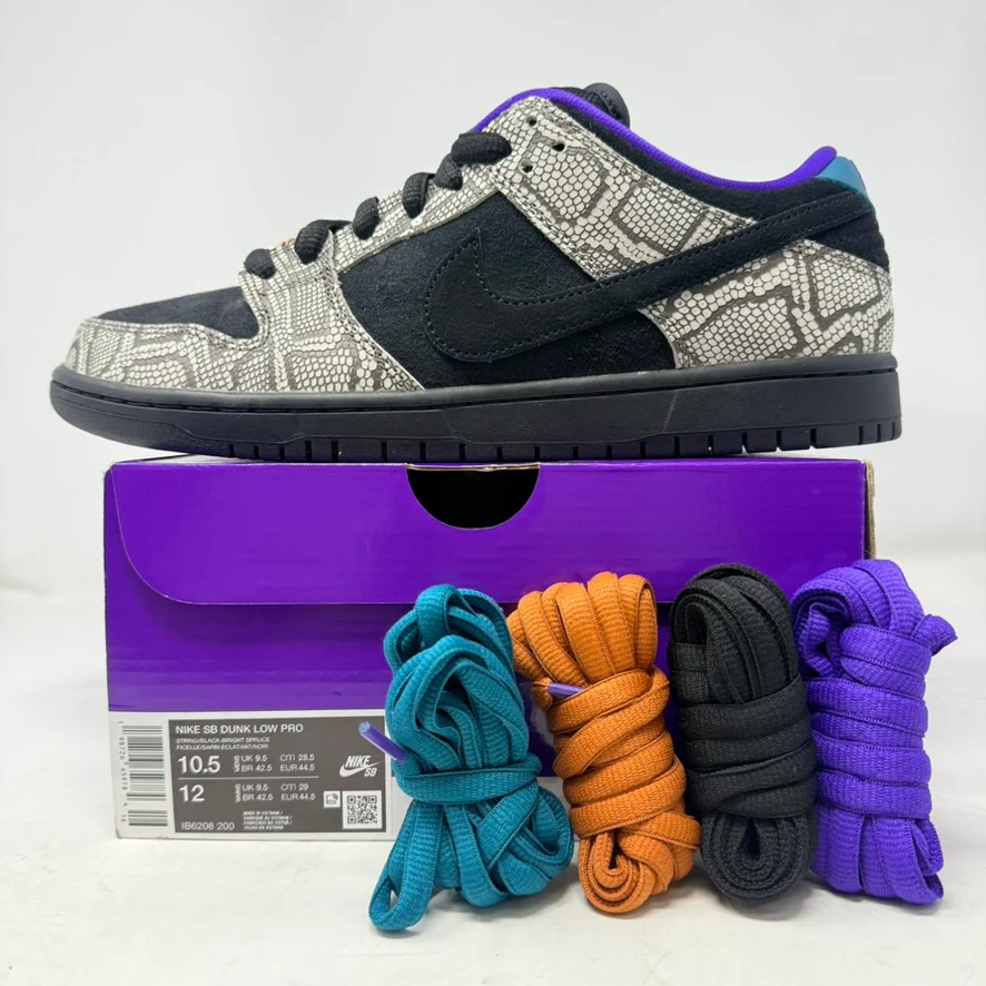Nike SB Dunk Low Dashawn Jordan Copperhead