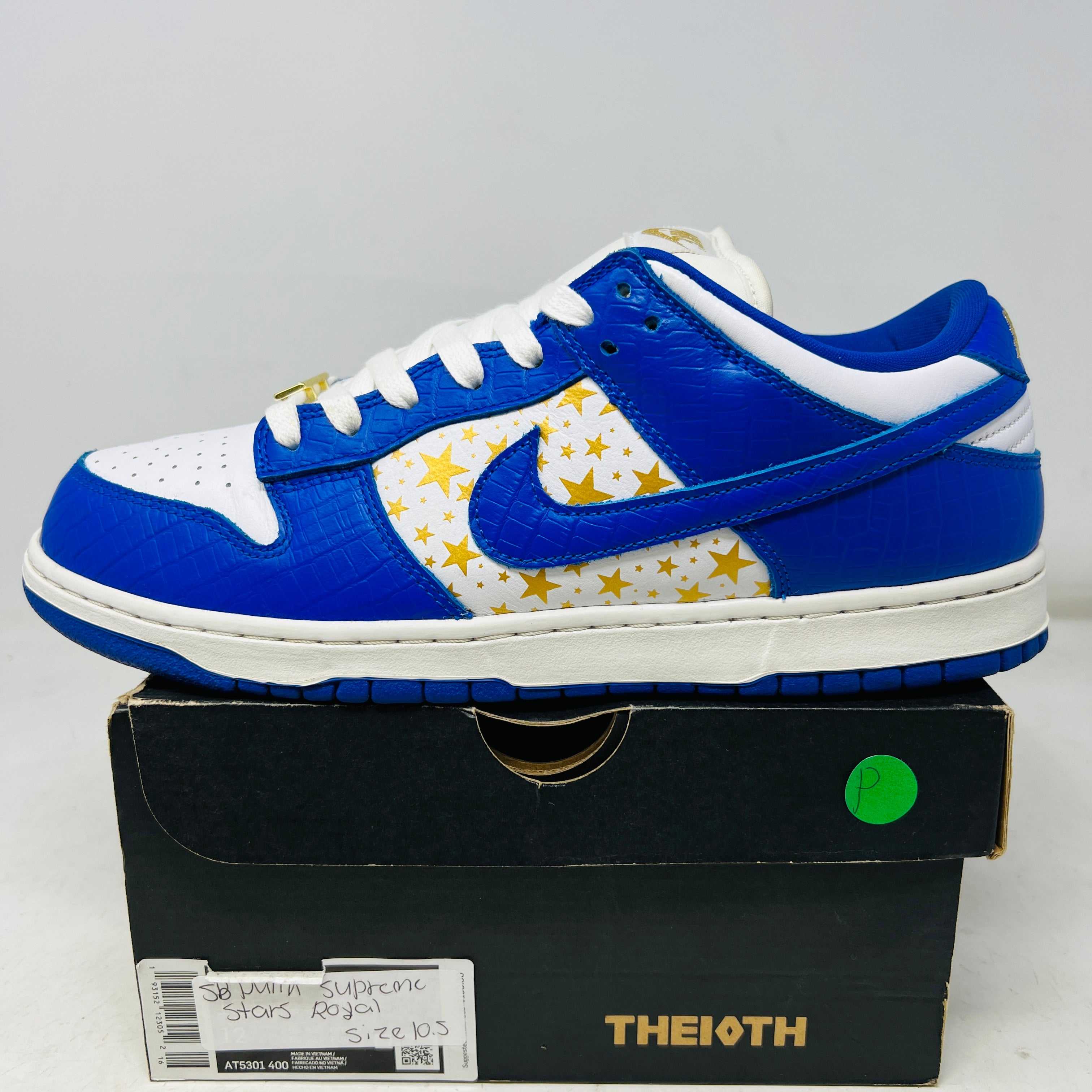 Nike SB Dunk Low Supreme Stars Hyper Royal (2021)
