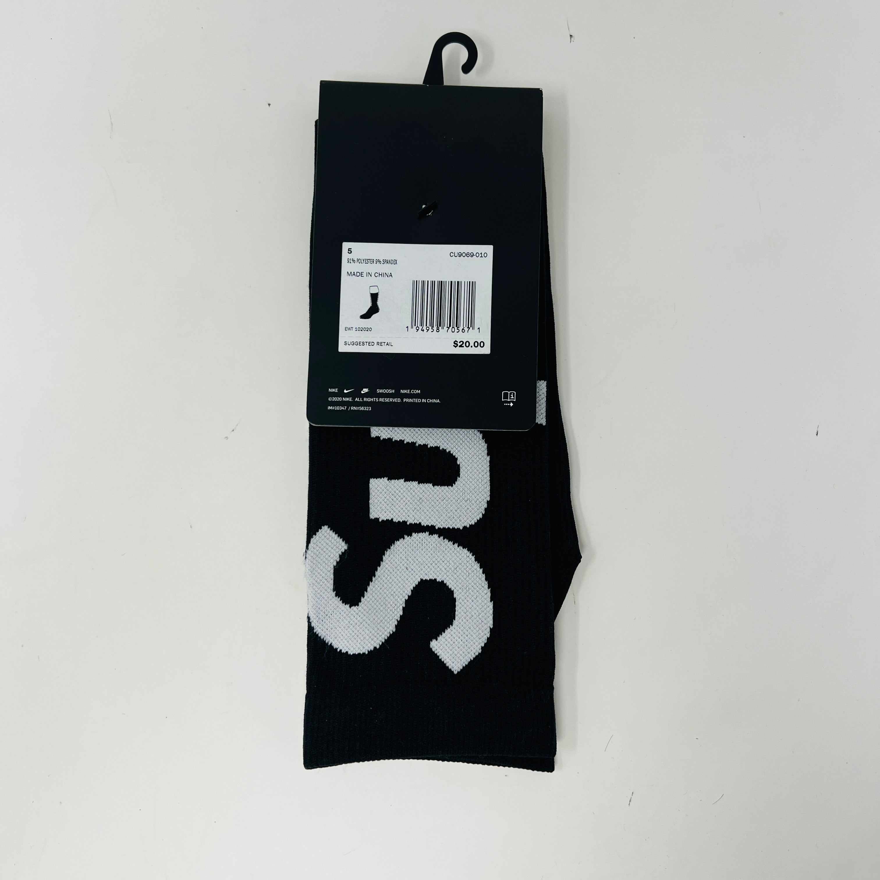 Supreme Nike Lightweight Crew Socks Black - Image 2
