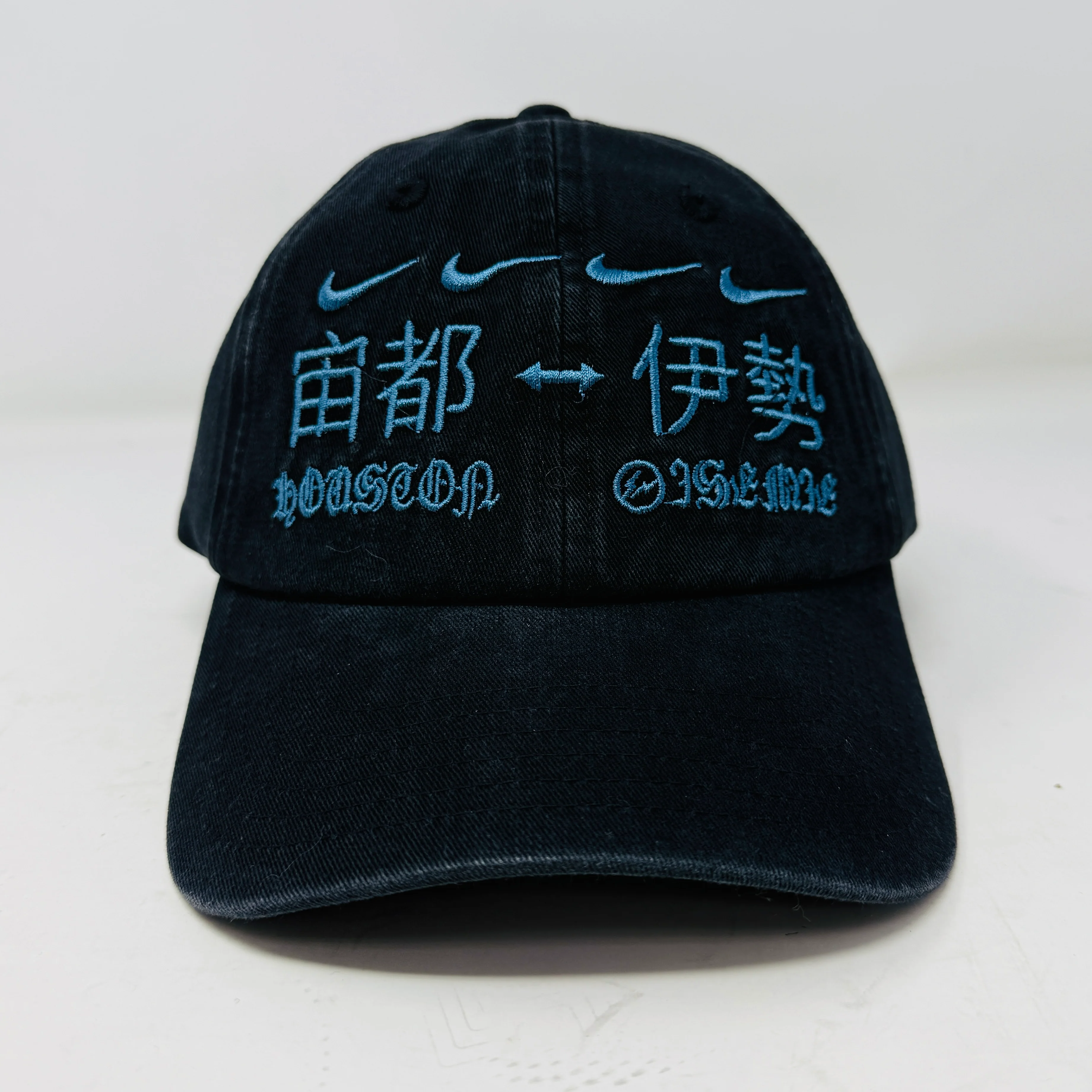 Travis Scott Cactus Jack x Fragment x Nike Houston To Ise Mie Hat